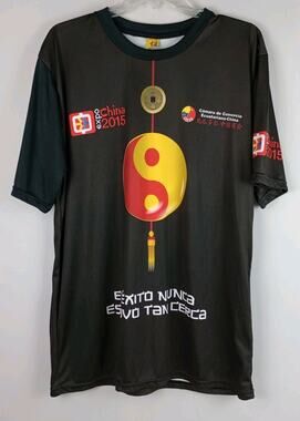 Elite Deportiva Mens 42 Black Red Yellow Yin Yang 2015 China Expo Staff Tshirt